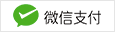 weixin logo