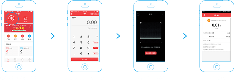 app logo app logo