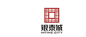 银泰