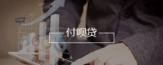 fubeidai fubeidai logo
